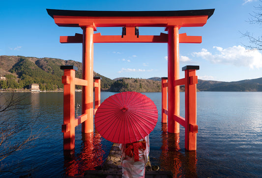 hakone Image