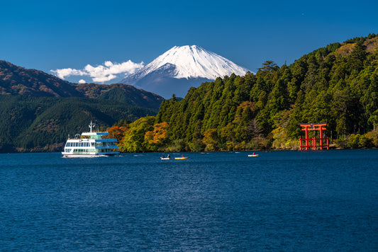 Hakone image
