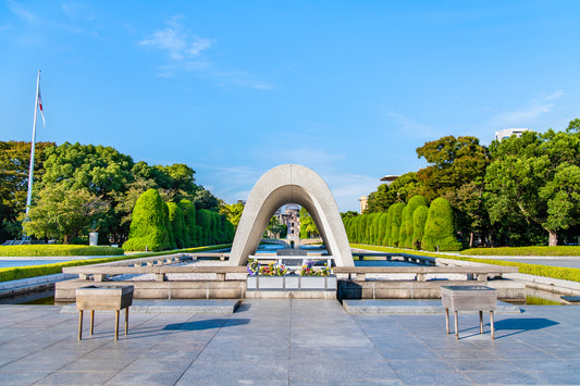 Hiroshima Peace Memorial image