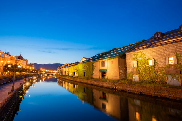 Otaru Canal