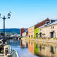 Winter - Southern Hokkaido 8 Day Tour by Air Canada